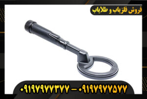 فلزیاب نوکتا پالس دایو