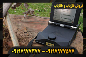 گنجیاب تصویری