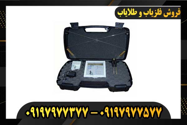 ردیاب دی اف اس یونان