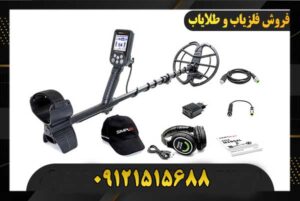 نمایندگی فروش فلزیاب