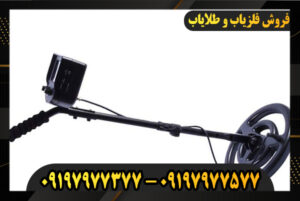  نقطه زن پالس نوا Pulse Nova