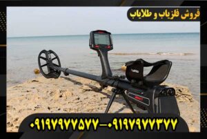 تنظیمات فلزیاب ایمپکت