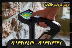 اسکنر OKM Evolution NTX