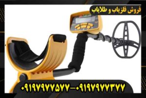 نقطه زن گرت ایس 400 | ACE 400 09197977577 09197977377