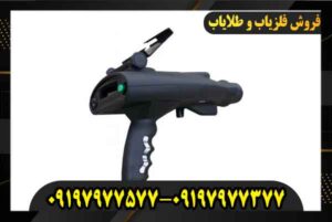 خرید ردیاب Bionic x4 09197977577 09197977377