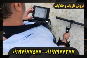 فروش ای ایکس پی 6000 09197977577 09197977377