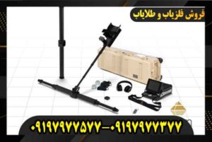 فروش ای ایکس پی 6000 09197977577 09197977377