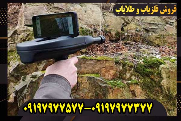 فلزیاب دلتا رنجر برای کشف طلا مناسب است؟