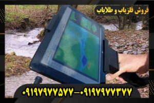 قیمت اسکنر تصویری exp 6000 09197977577 09197977377