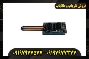 خرید سنسور EMS-100 09197977577-09197977377