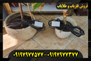 خرید کابل 1*1 فلزیاب 09197977577-09197977377