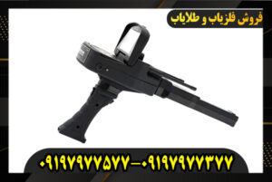 قیمت ردیاب گلد لجند 09197977577-09197977377