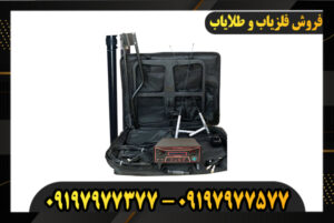 قیمت دستگاههای سه کاره(نقطه زن-ردیاب-اسکنر) 09197977577-09197977377