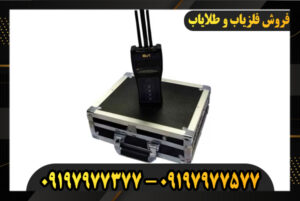 بررسی ردیاب EVI 09197977577-9197977377