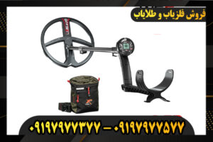 بررسی فلزیاب دئوس ۲09197977377