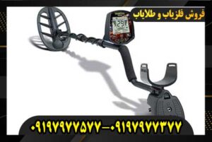 بهترین نقطه زن جهان 09197977377