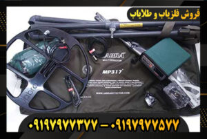 09197977377 نقطه زن جبرا