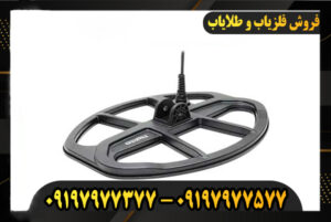 فلزیاب دابل اسکور Nokta؛ بررسی کامل، مشخصات و عمق کاوش واقعی