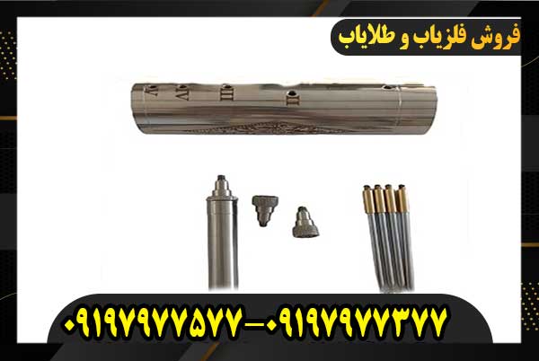 قیمت ردیاب هاکان09197977377