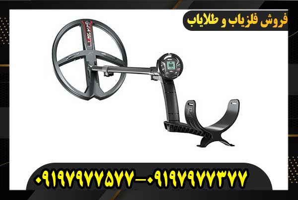 فلزیاب DEUS II MASTER 09197977377