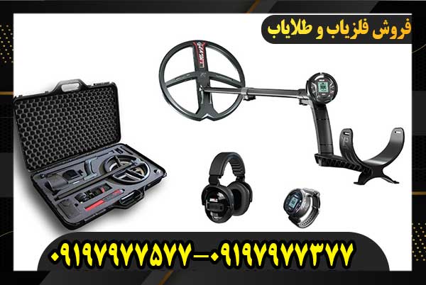 فلزیاب DEUS II MASTER09197977377