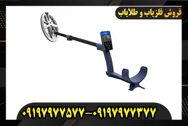 دستگاه فلزیاب Depar 60009197977377