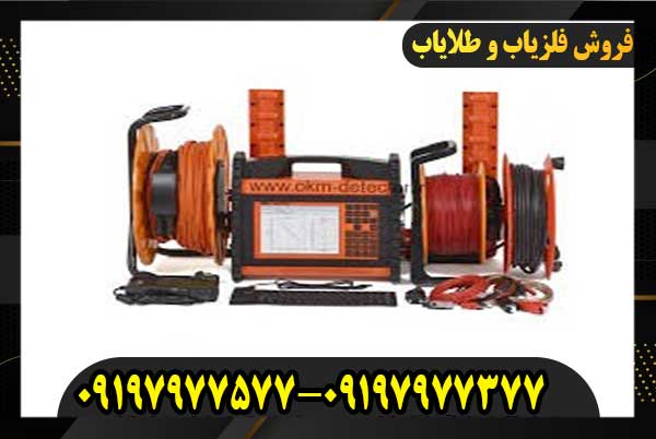 ردیاب زالوتا09197977377