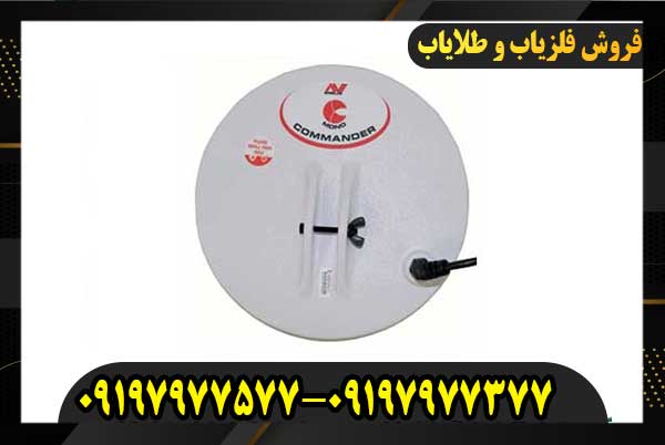 لوپ ۹۰ جی پی ایکس 500009197977377