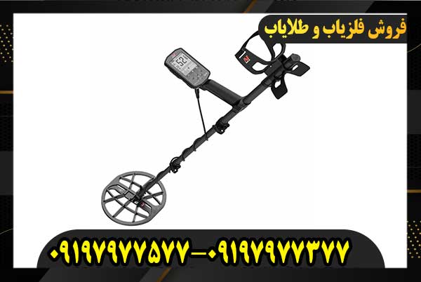 تنظیمات فلزیاب مانتیکور09197977577