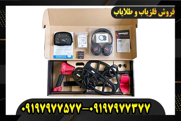 مقایسه ونکویش 540 با اکوناکس 8000,09197977577