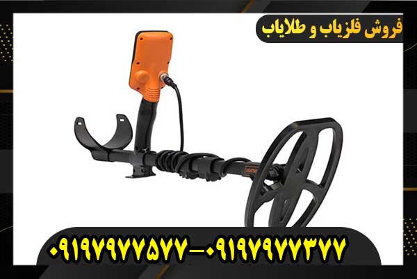 فلزیاب QUEST X5 کوئست ایکس 509197977577