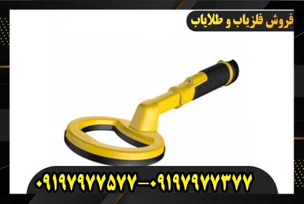 شرکت آسیا مدرن09197977577