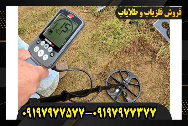 مقایسه ونکویش 540 با اکوناکس 8000,09197977577