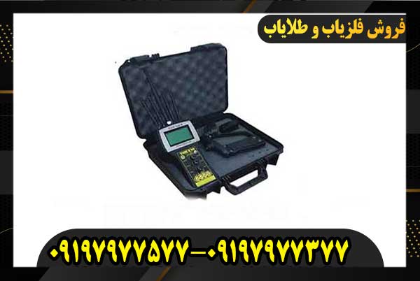 ردیاب تامیکس 80 09197977577