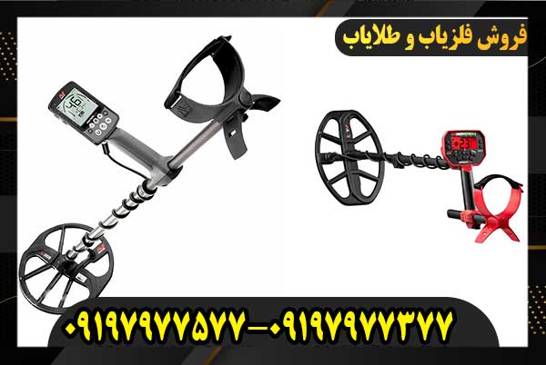 مقایسه ونکویش 540 با اکوناکس 8000,09197977577