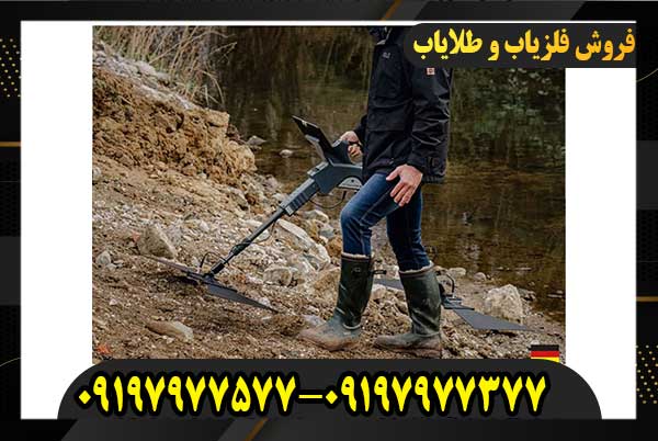 اسکنر آلمانی OKM Gepard GPR 3D09197977577