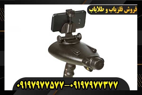 ردیاب بیونیک ایکس ۴09197977577