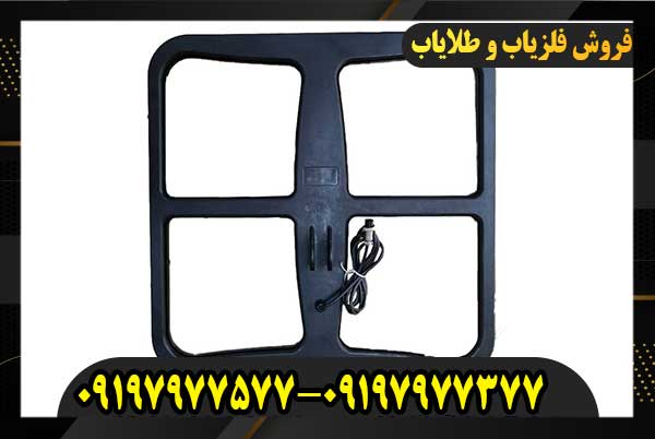 لوپ 50 سانت09197977577