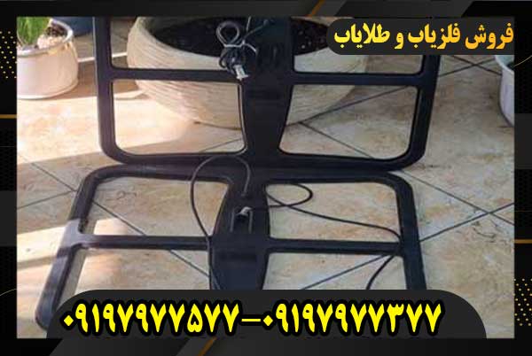 لوپ 50 سانت09197977577