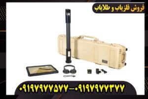 اسکنر تصویری فیوژن Fusion | بررسی کامل، مشخصات و قیمت