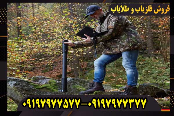 اسکنر تصویری فیوژن Fusion | بررسی کامل، مشخصات و قیمت
