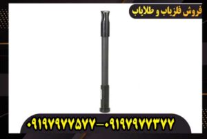 اسکنر تصویری فیوژن Fusion | بررسی کامل، مشخصات و قیمت