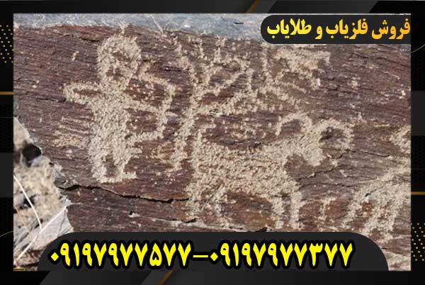  نشانه بز در گنج یابی و دفینه یابی09197977577