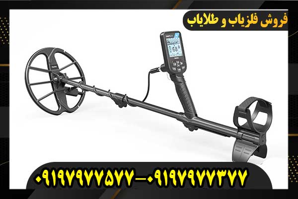  حداکثرعمق زنی سیمپلکس ؟09197977577