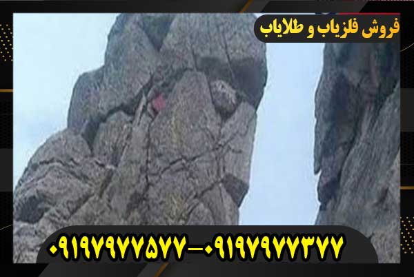 نماد رخ در دفینه یابی09197977577