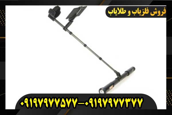 فلزیاب تصویری فیوژن Fusion09197977577