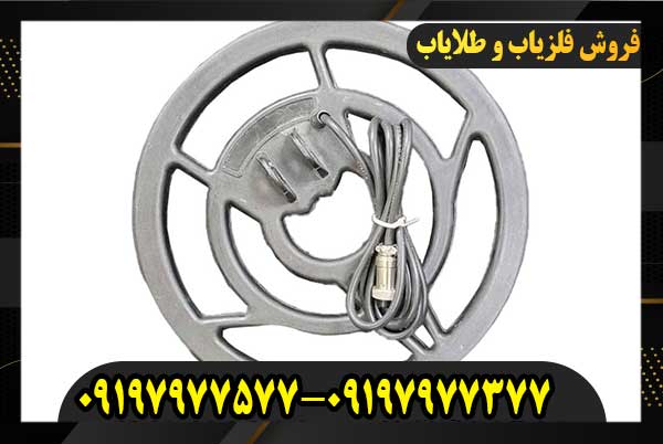 لوپ ۲۵ سانت