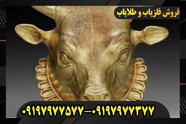 رمزهای نظامی در گنج یابی چه مفهومی دارند؟09197977577