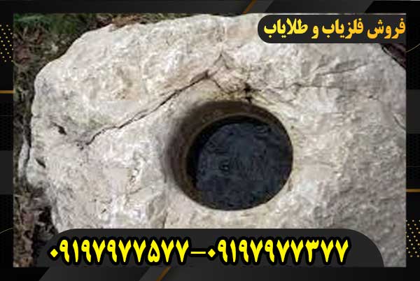 رمزگشایی نشان حلقه در دفینه یابی 09197977577