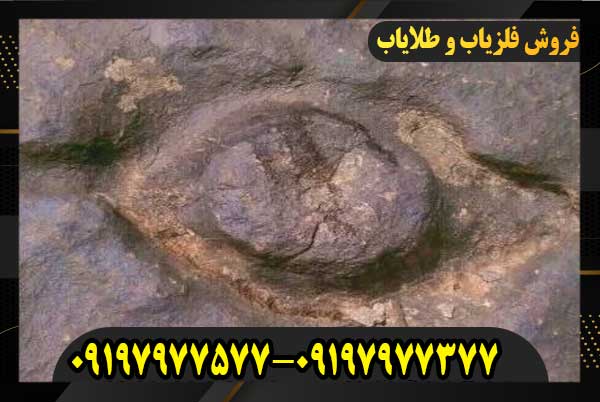 رمزگشایی نشان حلقه در دفینه یابی 09197977577